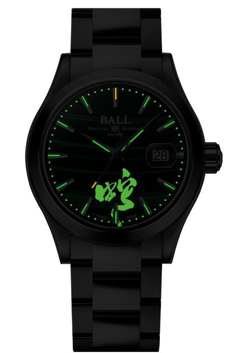Trainmaster Standard Time GMT (40mm)